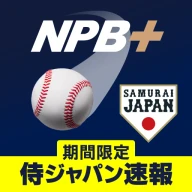 NPB+ icon