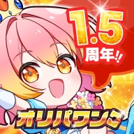 オリパワン-トレカのオンラインオリパ・トレカのネットオリパ icon