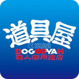 道具屋(公式) -DOGOOYAH-