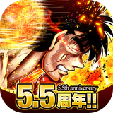 はじめの一歩 FIGHTING SOULS icon