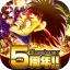 はじめの一歩 FIGHTING SOULS icon