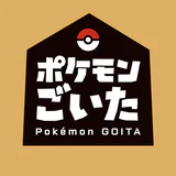 ポケモンごいた：遊び方