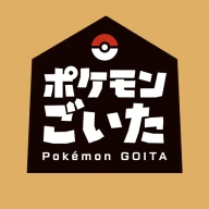 ポケモンごいた：遊び方 icon