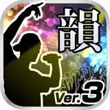 イントリズム icon