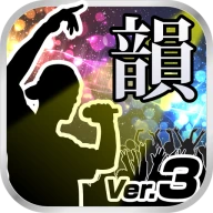 イントリズム icon