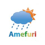 アメフリ - Amefuri -