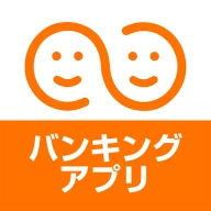 しんきんバンキングアプリ icon