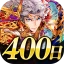 戦国戦輝 icon