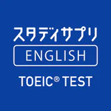 TOEIC®L&Rテスト対策 -スタディサプリENGLISH icon