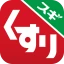 スギ薬局・薬局やドラッグストアのお店で便利なクーポンアプリ icon