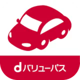 NAVITIMEドライブサポーター for dバリューパス