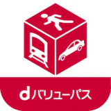 NAVITIME for dバリューパス