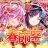 クラッシュフィーバー パズルRPG 新感覚ブッ壊しバトル! icon
