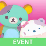 ただいま〜リラックマとすみっコとわたし〜 icon