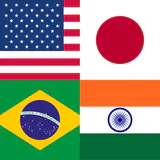 国旗クイズ：世界のすべての国の国旗！楽しく学ぼう！