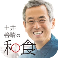 土井善晴の和食 - 旬の献立・家庭料理をレシピ動画で紹介 - icon