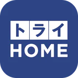 トライHOME