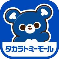 タカラトミーモール -公式ショッピングサイト icon