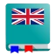 Dictionnaire Anglais - Offline icon
