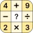 Mathematik-Puzzles - Crossmath icon