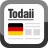 Todaii: Deutsch Lernen A1-C1 icon