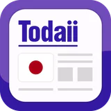 Todaii: Japanese 日本語を学ぶ N5-N1