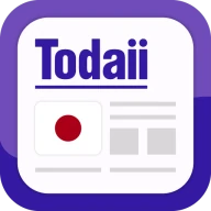 Todaii: Japanese 日本語を学ぶ N5-N1 icon