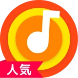 Lecteur musique - Play musique