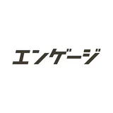 エンゲージ 求人検索(社員・バイトの求人が多数)