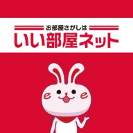 いい部屋ネット 賃貸物件検索・お部屋探し・家探し公式アプリ icon
