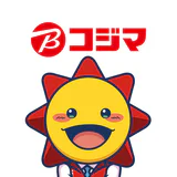 コジマ公式アプリ