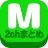 2chまとめ最速！2ちゃんねるまとめを読むならコレ！！ icon
