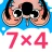 Table de Multiplication: Jeux icon