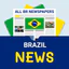 Notícias Brasil: Todos Jornais