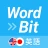 WordBit 英語 (気づかない間に単語力UP) icon