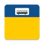 OVinfo