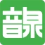 音泉 icon
