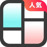 Fotocollagen - Fotobearbeitung icon