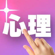 1ピック心理テスト icon