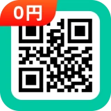 QR Code Scanner & Scanner App