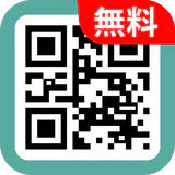 QR コード読み取りアプリ- バーコードリーダー icon
