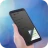 Bildschirm Wache Ausblenden icon