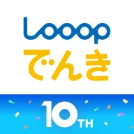 Looopでんき icon