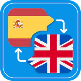 Traductor Español Inglés