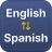 Spanish English Translator icon