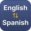 Spanish English Translator icon