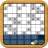 Sudoku ohne Werbung offline icon