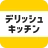レシピ動画で料理献立を簡単‪に - デリッシュキッチン icon