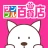 サンプル百貨店-商品をお得に試せるちょっプル icon