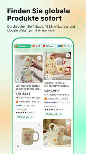 Accio: Alibaba KI-Agent screenshot